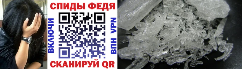 где продают   Заречный  АМФЕТАМИН Premium 