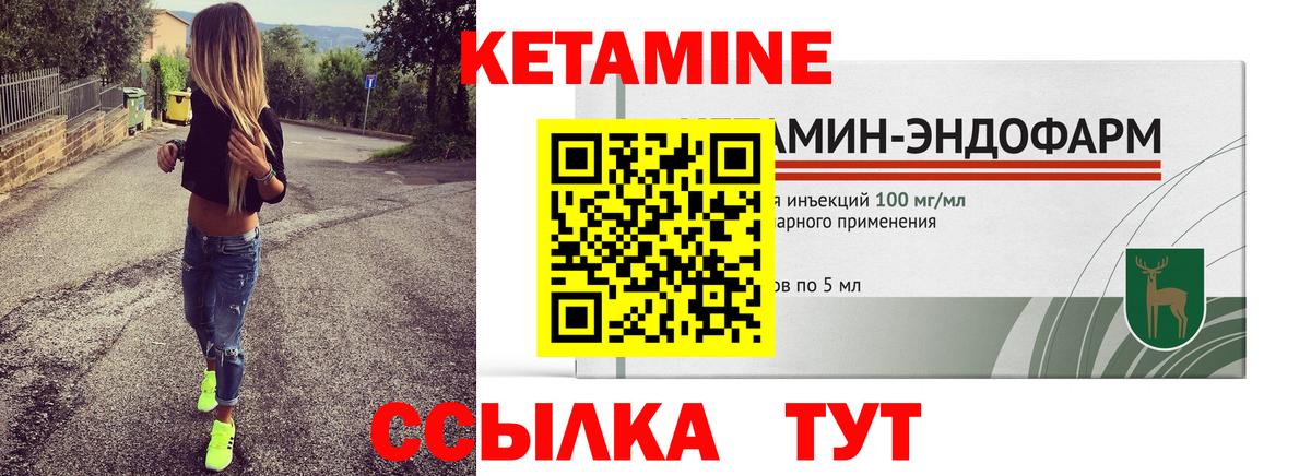 МЕФ Заречный