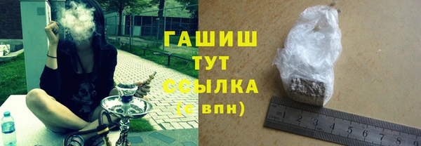 скорость Лагань