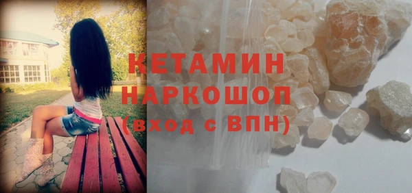 МДПВ Ладушкин