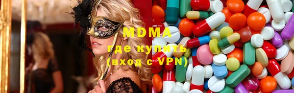 скорость Лагань