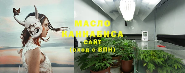 прущая мука Лабытнанги