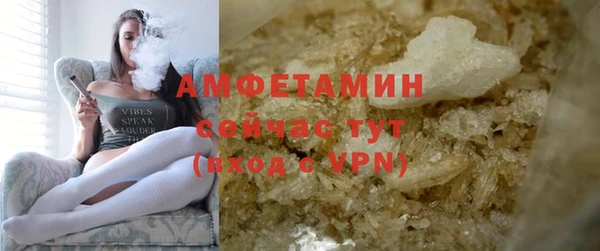 МДПВ Ладушкин