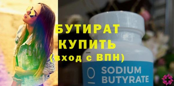 МДПВ Ладушкин