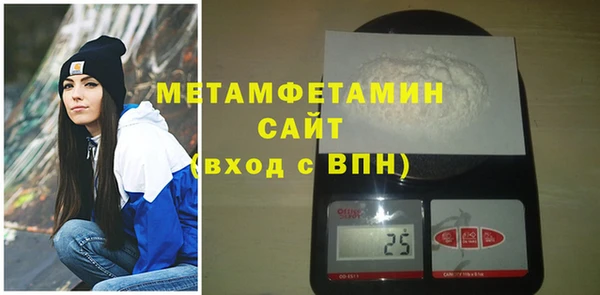 прущая мука Лабытнанги