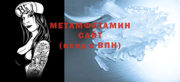 МДПВ Ладушкин