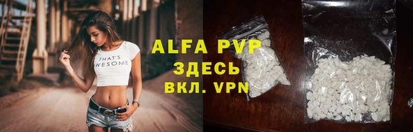 прущая мука Лабытнанги