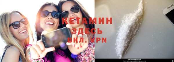 МДПВ Ладушкин