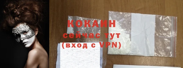 прущая мука Лабытнанги