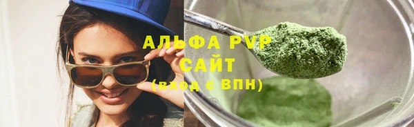 прущая мука Лабытнанги