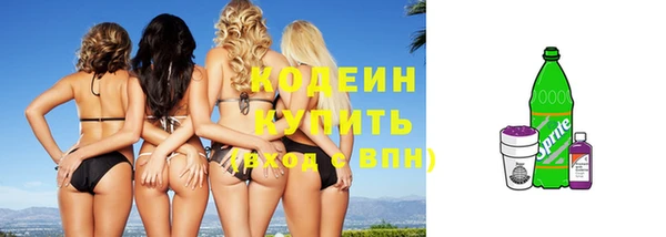 МДПВ Ладушкин