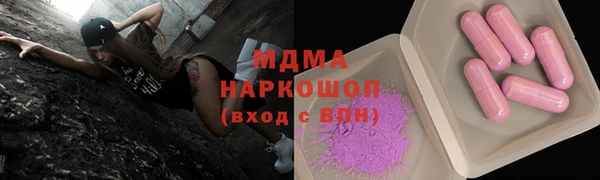 скорость Лагань