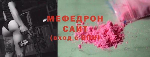 МДПВ Ладушкин