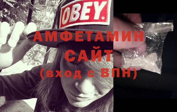 прущая мука Лабытнанги