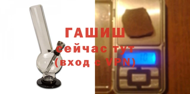 МДПВ Ладушкин