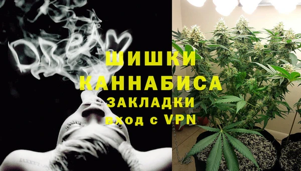 скорость Лагань