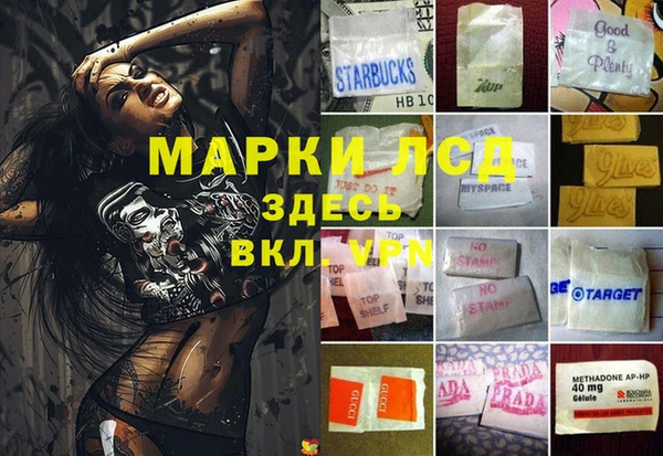 скорость Лагань