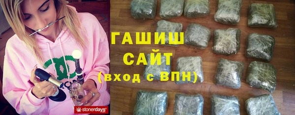 скорость Лагань