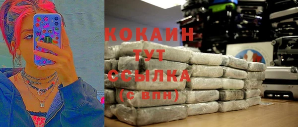 МДПВ Ладушкин