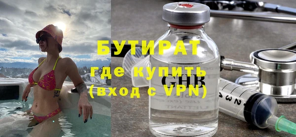 прущая мука Лабытнанги