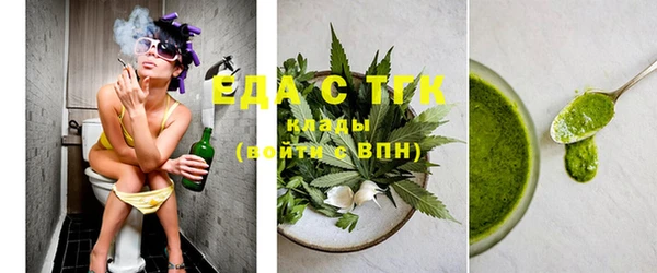 скорость Лагань
