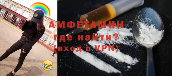 скорость Лагань