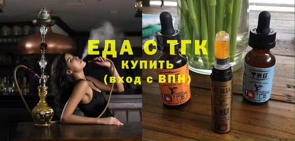 скорость Лагань