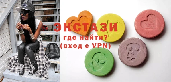 МДПВ Ладушкин