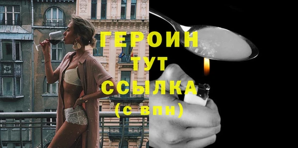 МДПВ Ладушкин