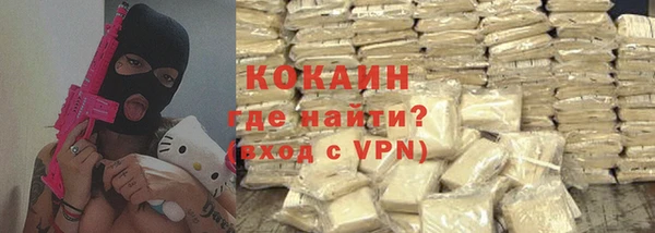 синтетический гашиш Лиски
