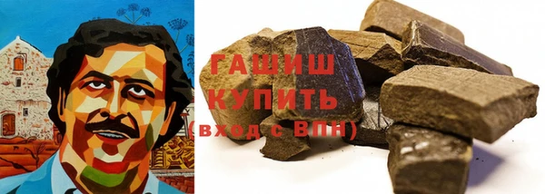 каннабис Лихославль