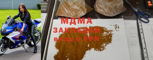 МДПВ Ладушкин