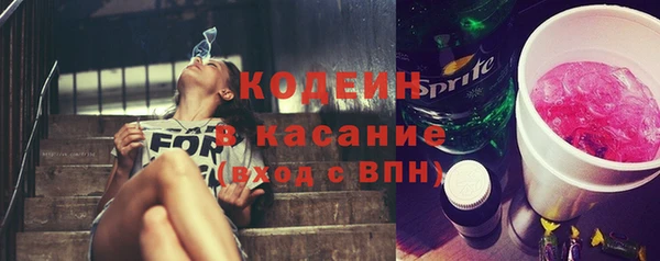 МДПВ Ладушкин