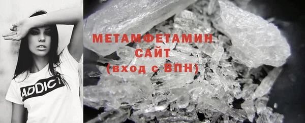 прущая мука Лабытнанги