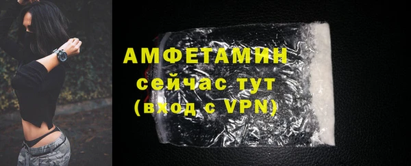 прущая мука Лабытнанги
