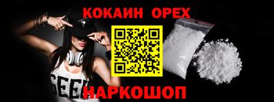 дистиллят марихуана Изобильный