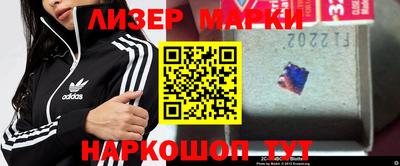 мяу мяу мука Ипатово