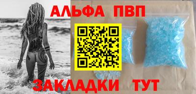 мяу мяу мука Ипатово