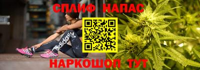 дистиллят марихуана Изобильный