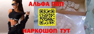 мяу мяу мука Ипатово
