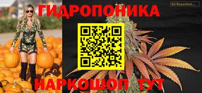 дистиллят марихуана Изобильный