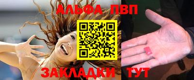 мяу мяу мука Ипатово