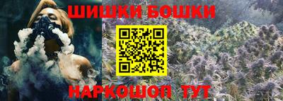 стафф Ирбит