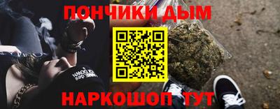дистиллят марихуана Изобильный