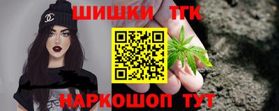 мяу мяу мука Ипатово