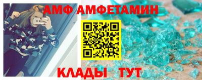дистиллят марихуана Изобильный
