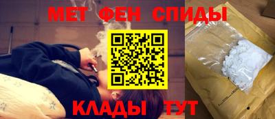 стафф Ирбит