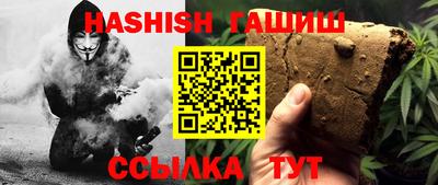 дистиллят марихуана Изобильный