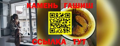 дистиллят марихуана Изобильный