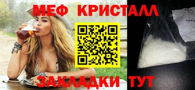 дистиллят марихуана Изобильный